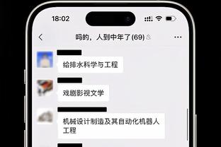 把纪录提前2岁？！20岁零51天的文班亚马成历史最年轻5X5先生！