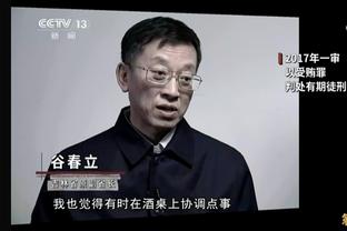 也赞助一个？雷军现场观赛F1，晒红牛换胎视频：现场看非常震撼！