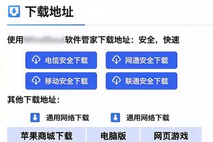 手感不佳！塔图姆17投仅4中拿到18分7板 三分6中1