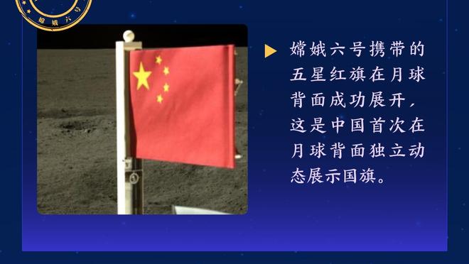 湖记：詹姆斯过去一周半只打了14分钟比赛 缺战勇士为休养其脚踝