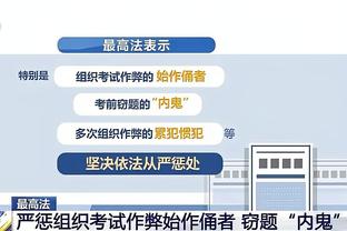 5年？库里全场三分8中0 长达268场连续命中三分历史纪录终结！