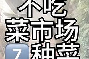 畅想过背靠背三冠王吗？瓜迪奥拉：99.9%不可能，但是……