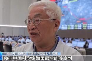 开云体验官网招聘网站入口截图2