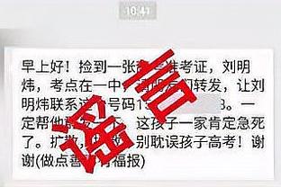 必威体育官网登陆截图0