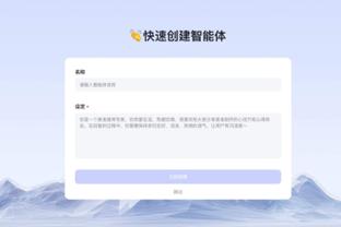 必威体育手机登陆截图0